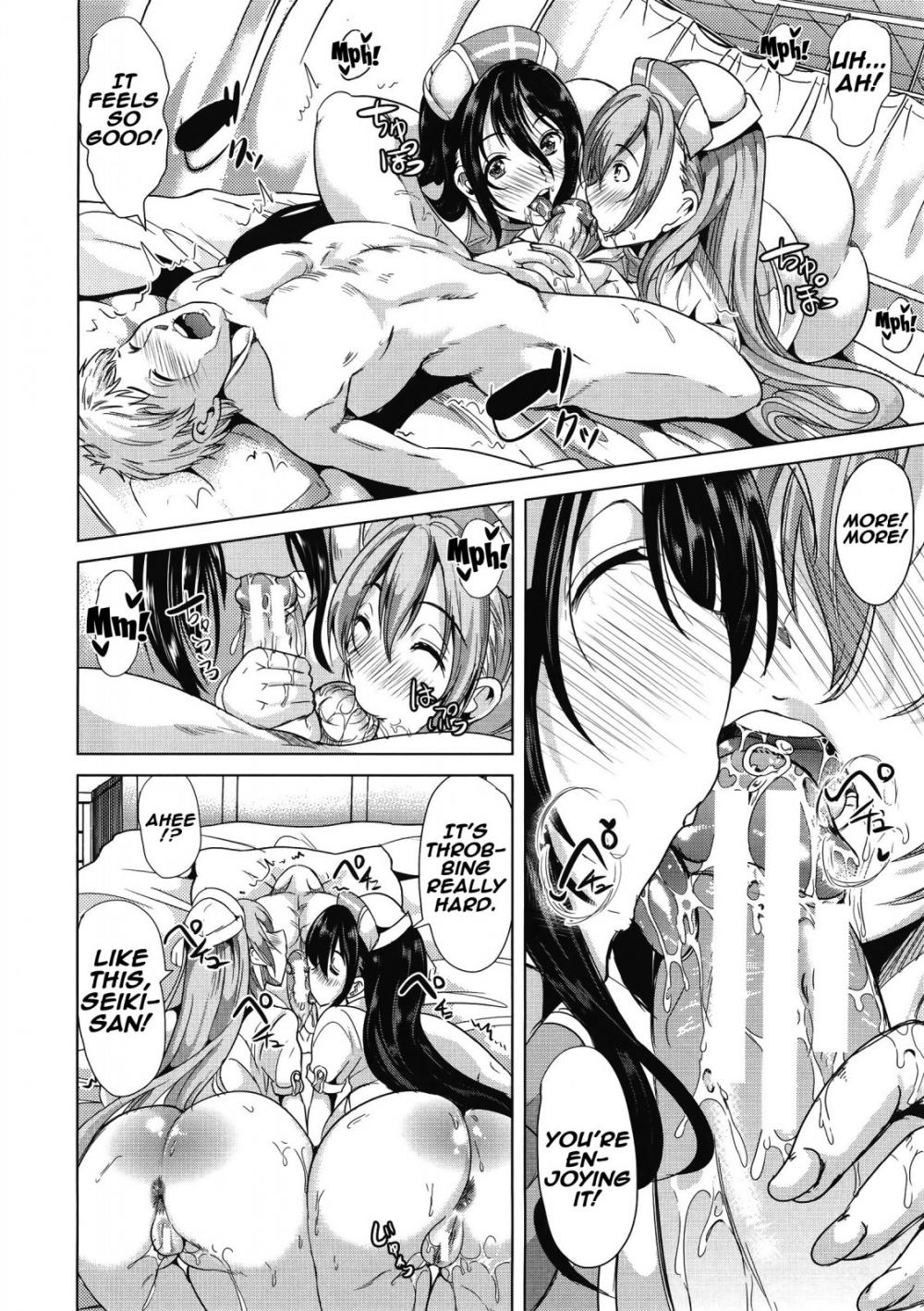 Hentai Manga Comic-How to Make a Lewd Pussy-Chapter 4-20